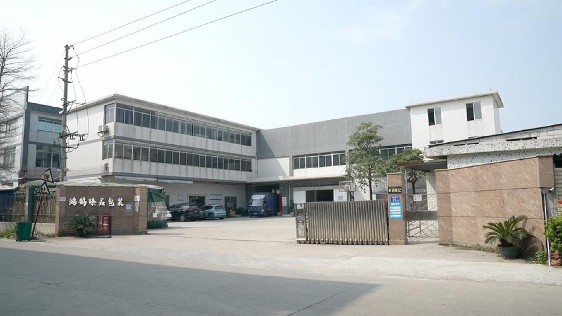 礼品盒的定制艺术：选择与设计指南